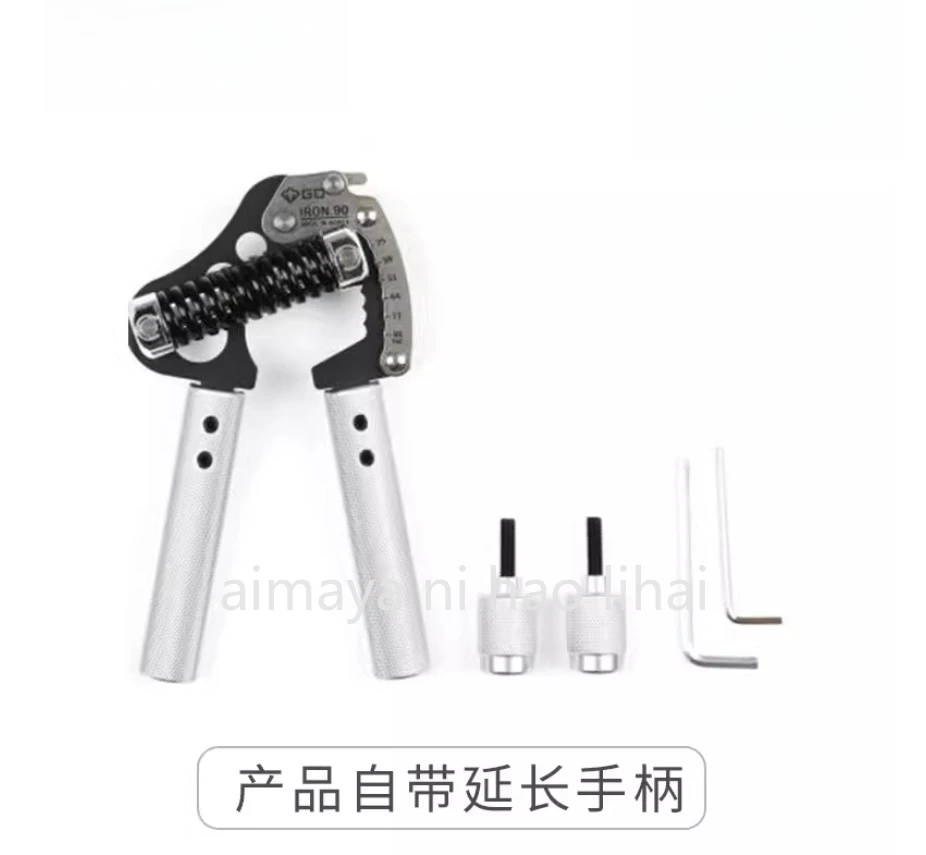 

Men's Fitness 25-90kg Professional Grip Strength Device for Arm Muscle Training and Hand Power Adjustment