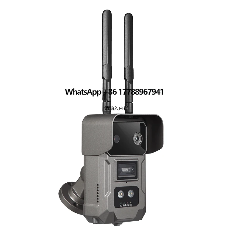 

Custom Infrared Thermal Imaging Intelligent Temperature Alarm Cold Storage Machine Multi-spectrum Intelligent Fire Alarm System