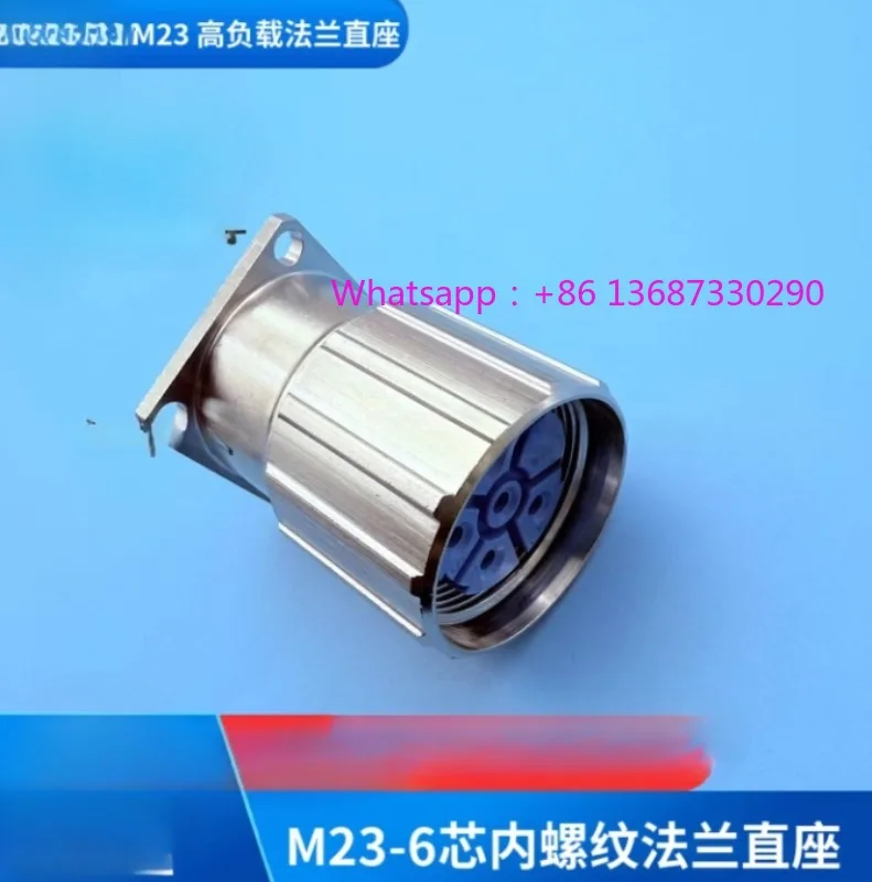 

Соединитель 7084951121 7010942011 764100000000 фланцевая розетка с внутренней резьбой