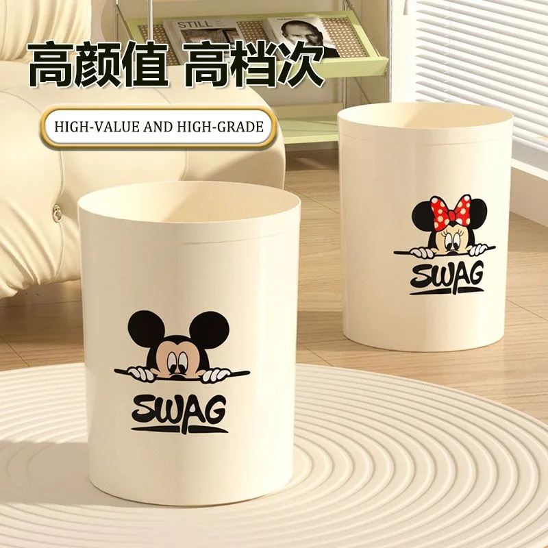 Disney high-value cartoon cute Mickey DIY sticker trash can for home living room bathroom bathroom large capacity paper basket