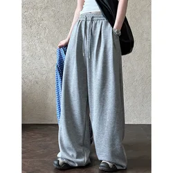 Lazy style drawstring sports casual pants for women autumn new slim floor mopping pants air layer drape sweatpants