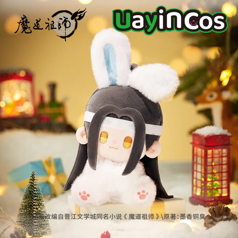 

Original Wei Wuxian Lan Wangji MDZS Grandmaster of Demonic Stuffed Plushies Doll Clothes Pillow Ornament Anime Game Toy Kids G
