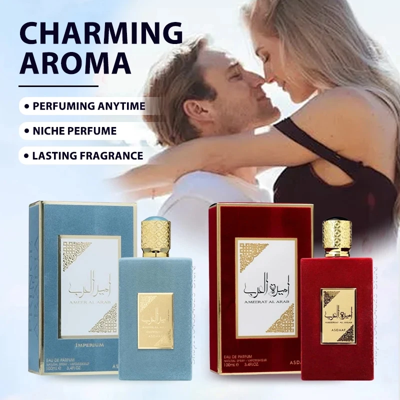

Asdaaf Ameerat Al Arab Eau de Parfum Spray for Women 3.4 Ounce Ameerat Al Arab by Asdaaf is a Floral fragrance for women