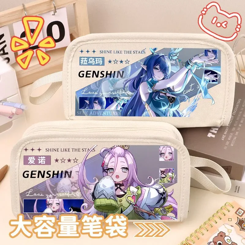 Пенал для косплея Genshin Impa – обзор и цена Pencil Case Large