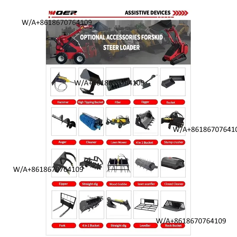 Hot Seller Compact T460 Tracked Mini Skid Steer Loader 300kg Capacity 1040mm Width Utility Loader for Narrow Space