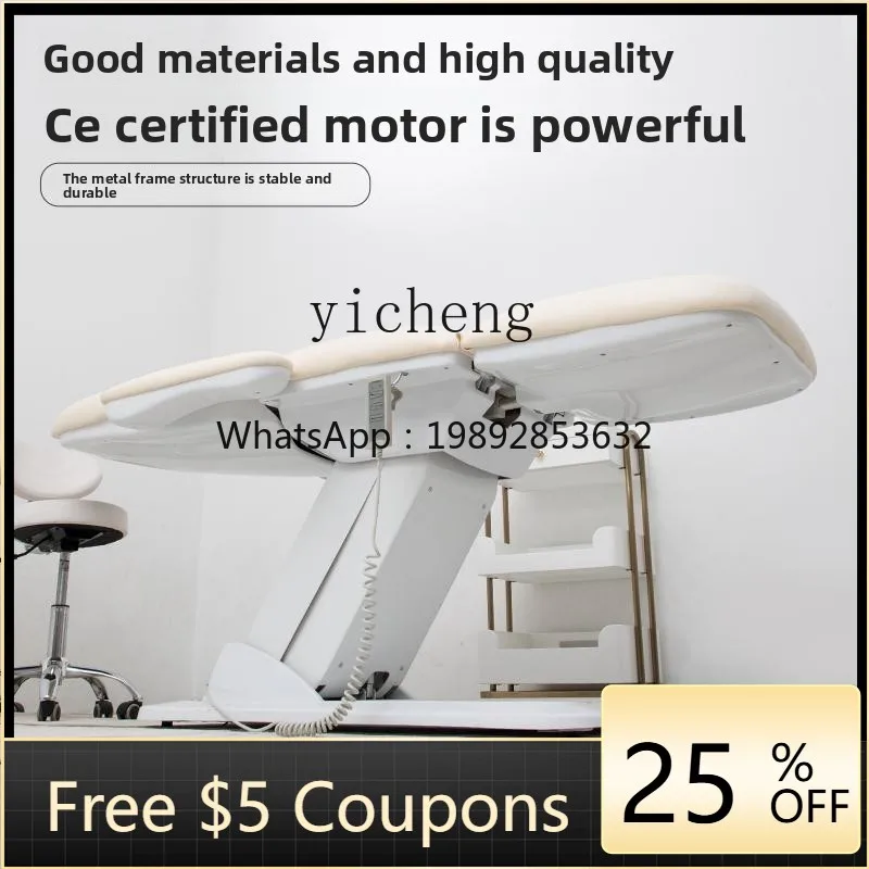 

ZZ electric beauty bed beauty salon special body massage embroidery bed folding automatic lifting