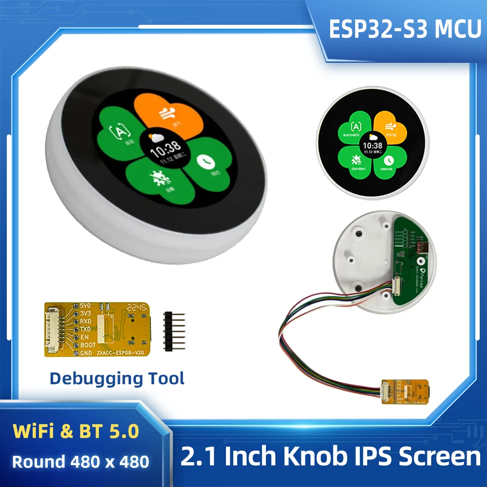 2.1 Inch 480*480 Knob Screen Based on ESP32-S3 MCU IPS LCD Display Module Optional Debugging Tool ESPDB-B