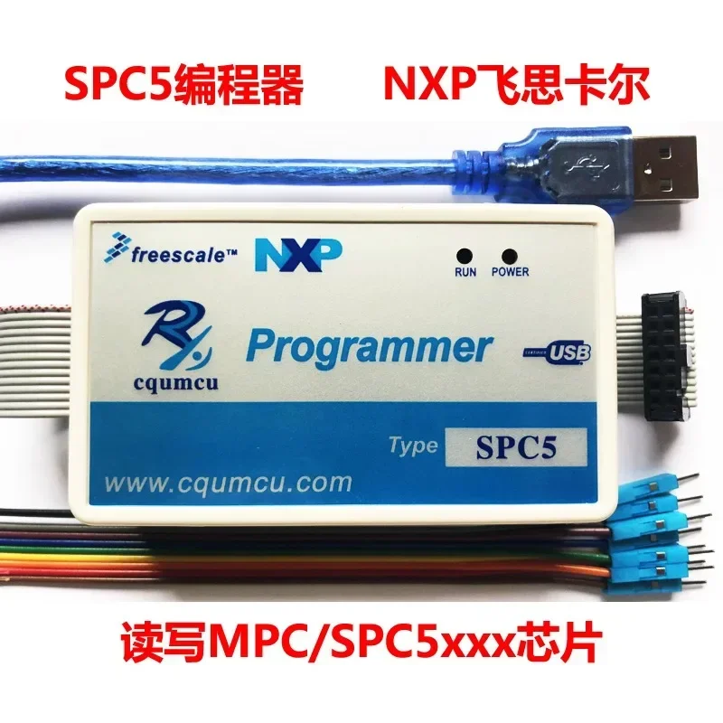 مبرمج SPC5 يقرأ ويكتب MPC/SPC56xx_ 55xx Freescale ST فرشاة الكتابة بطارية ليثيوم ECU للسيارات OSJTAG-SPC5