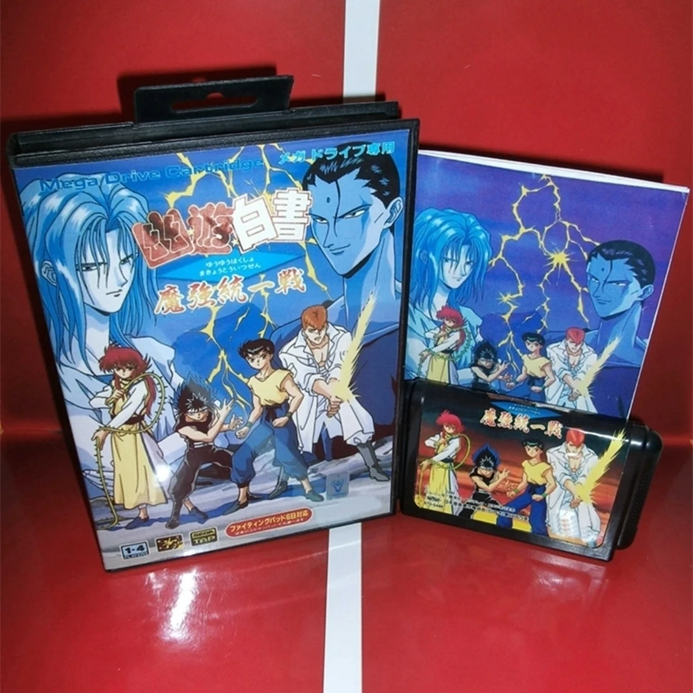 Yu Yu Hakusho with Box and Manual for 16 Bit Sega MD Game Cartridge Megadrive Genesis System