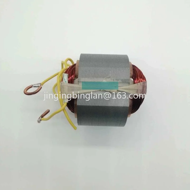 Suitable for 0835/0840/0855/0858 small pick stator coil, 0835, 3501 pick stator accessories
