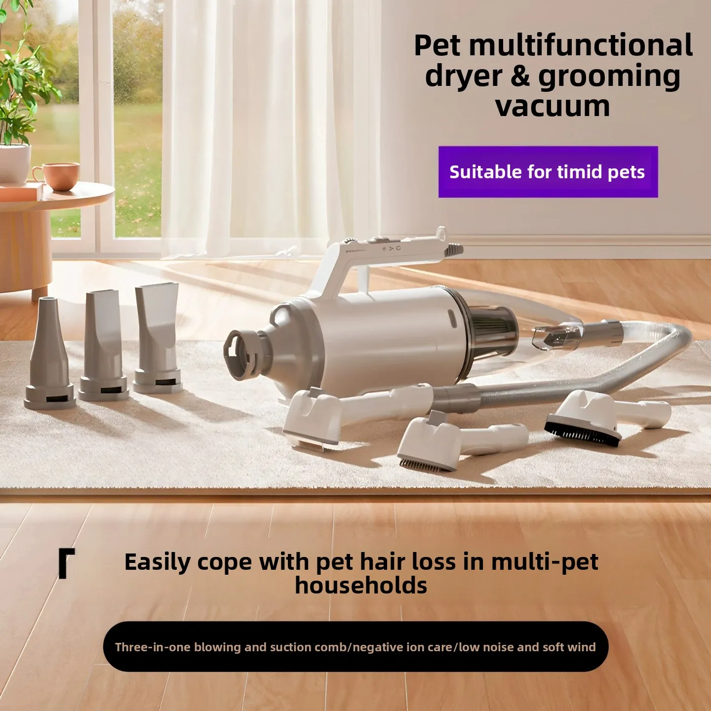 2000W Pet Force Dryer Negative Ion Low Noise Wall Mountable Dog Grooming Blower with Heating