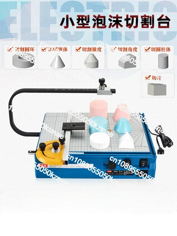 

Foam Cutting Machine Pearl Sponge Sponge Electric Cutting Table KT Board EPS Foam Electric Wire Cutting Tool