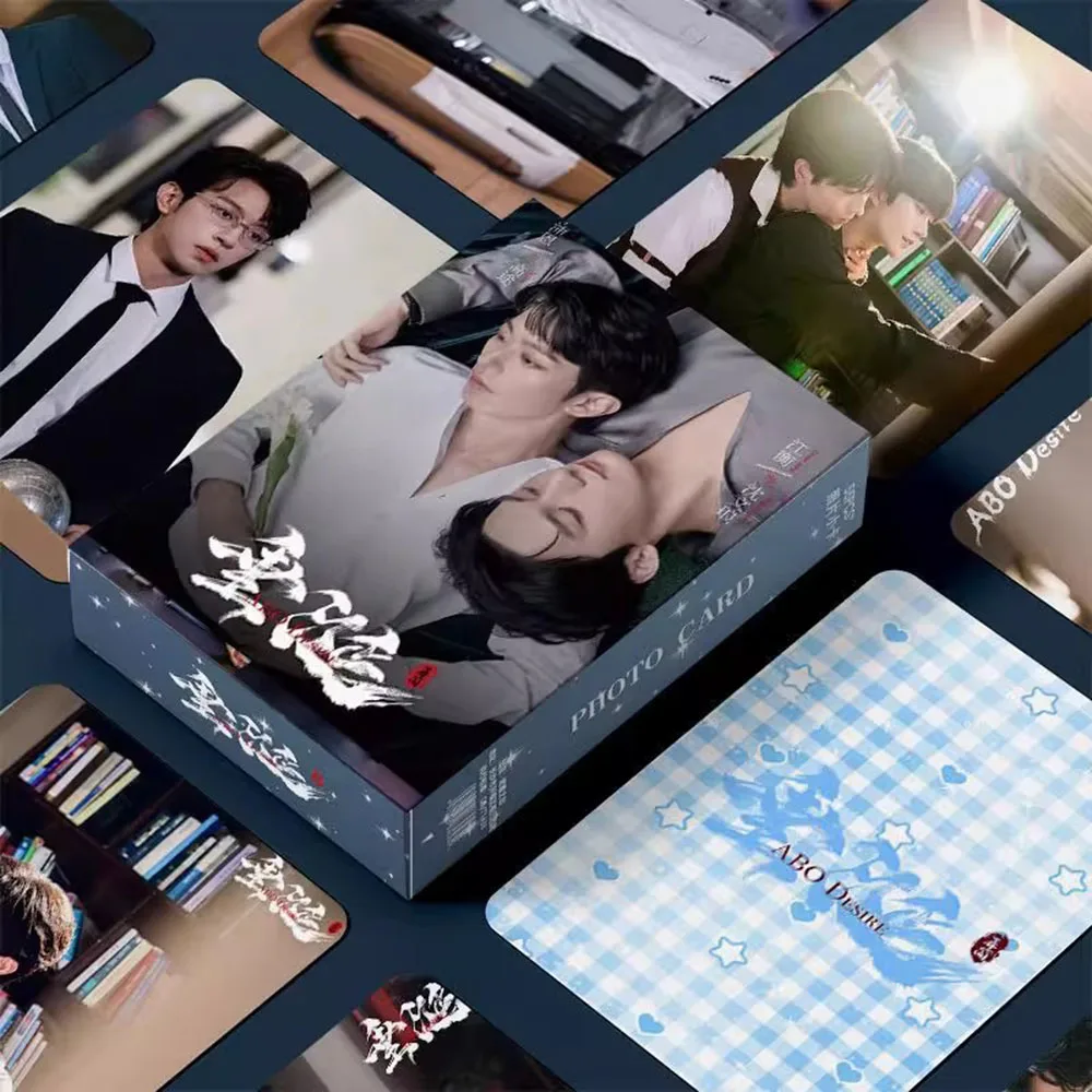 55 قطعة/المجموعة ضرب التلفزيون ABO الرغبة سلسلة CP الليزر لومو بطاقة هوانغ شينغ تشيو DingJie جيانغ هنغ لي PeiEn الأولاد زوجين Photocard المشجعين هدية #3