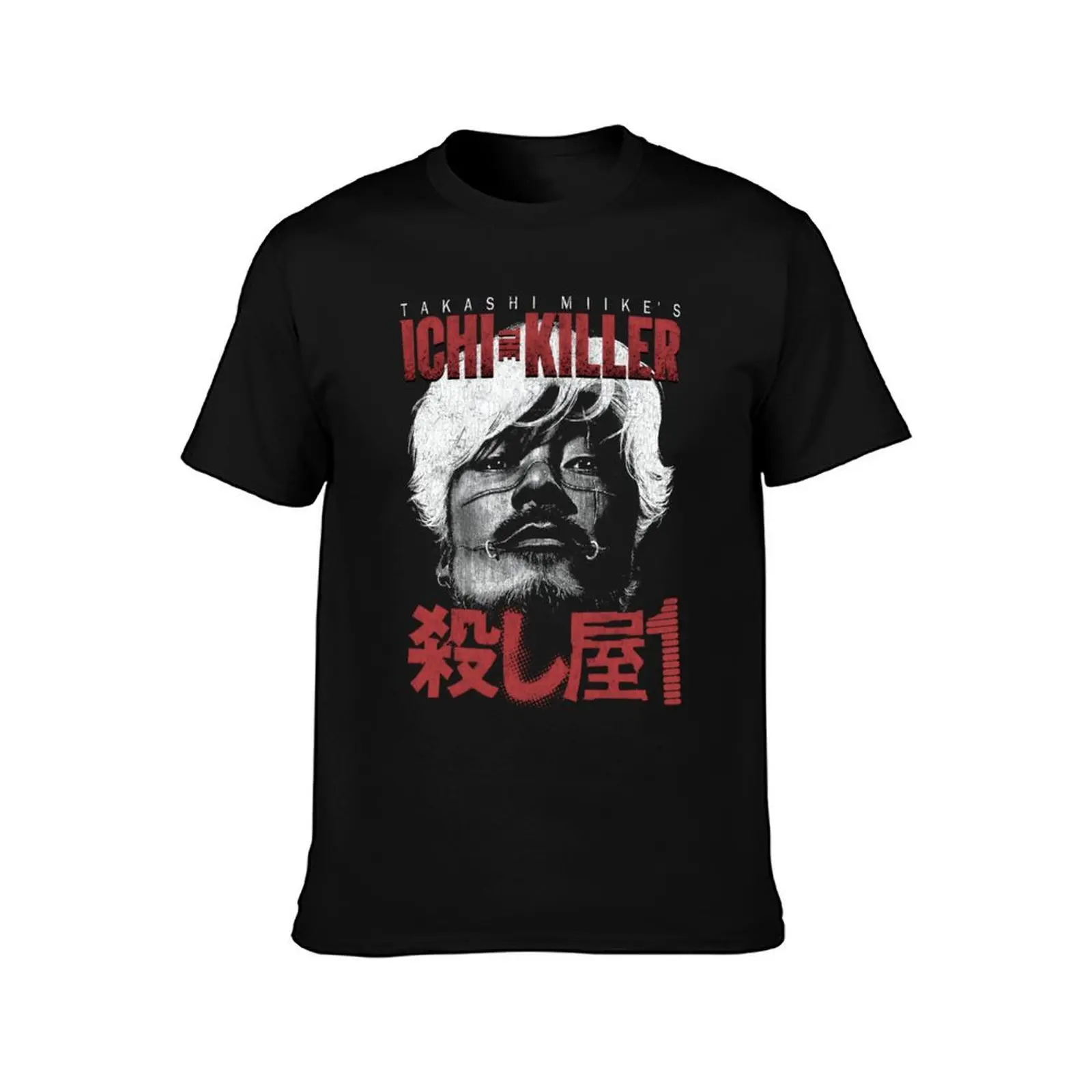 Ichi The Killer, manga, kakihara Classic T-Shirt plus size clothes cheap stuff mens shirts graphic tee