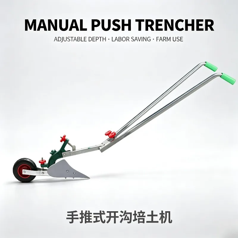 new-type-hand-push-manual-plow-manual-farm-cultivator-for-loosening-soil-weeding-and-farmland-tilling