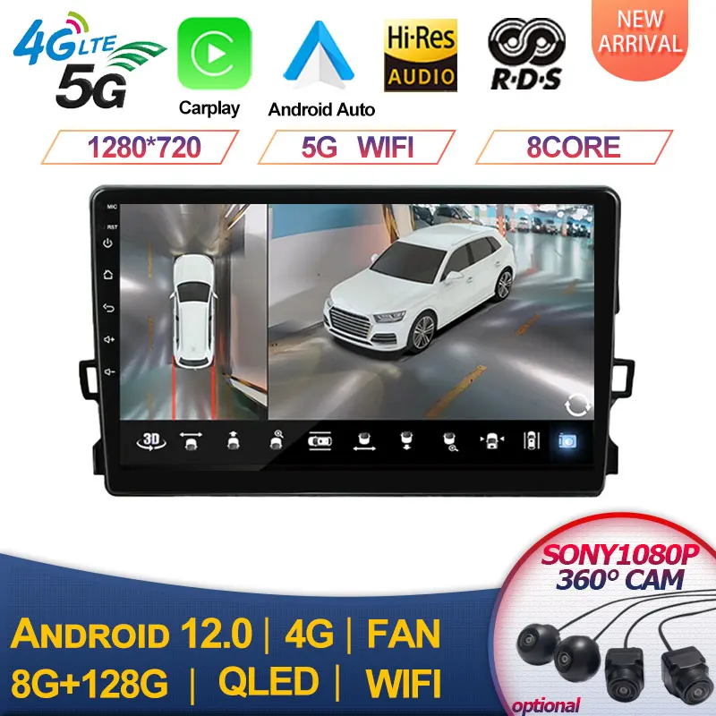 

Autoradio Android 13 For Toyota Auris E150 2006-2012 Car Radio Multimedia Video Player Navigation GPS Stereo No 2din 2 din DVD