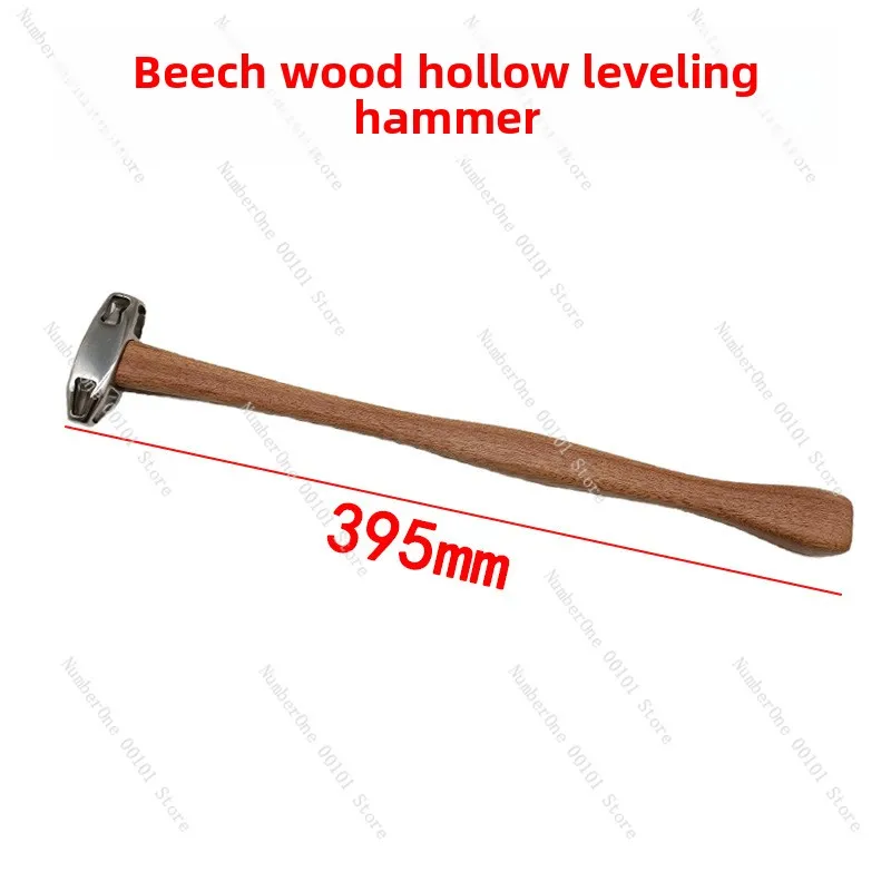 Car dent repair beech wood cut out stainless steel leveling tapping sheet metal hammer dent traceless repair without damage to p