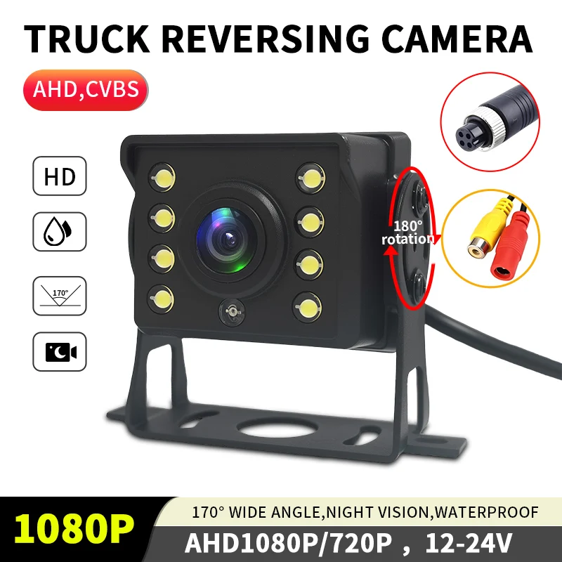 AHD 1080P/720P Fahrzeug-Rückfahrkamera 170° °   Weitwinkel-Nachtsicht 180° °   Drehbare Wasserdichte Rückfahrkamera für LKW SUV Wohnmobil