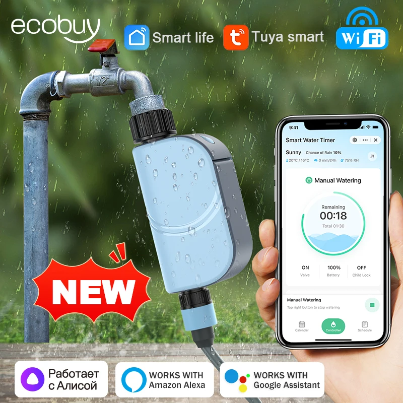 Tuya WiFi Water Timer for Garden Hose Smart Programmable Sprinkler Timer for Drip Irrigation Wifi Irrigation System APP Control