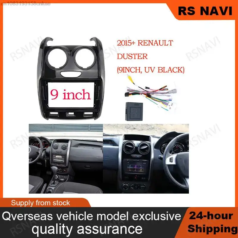 9 Inch  Car Radio DVD GPS Mp5 Plastic Fascia Panel Frame for RENAULT Duster 2014~2018 Dash Mount Kit 2 D in