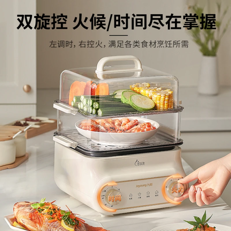 

Электрическая пароварка, многофункциональная бытовая многослойная встраиваемая кастрюля для приготовления на пару и приготовления пищи, нержавеющая сталь, большая вместимость