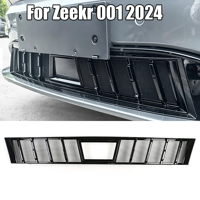 Car Front Bumper Grille Air Inlet Cover Mesh Anti-insect Protection Cover Mesh Net  for Zeekr 001 2024