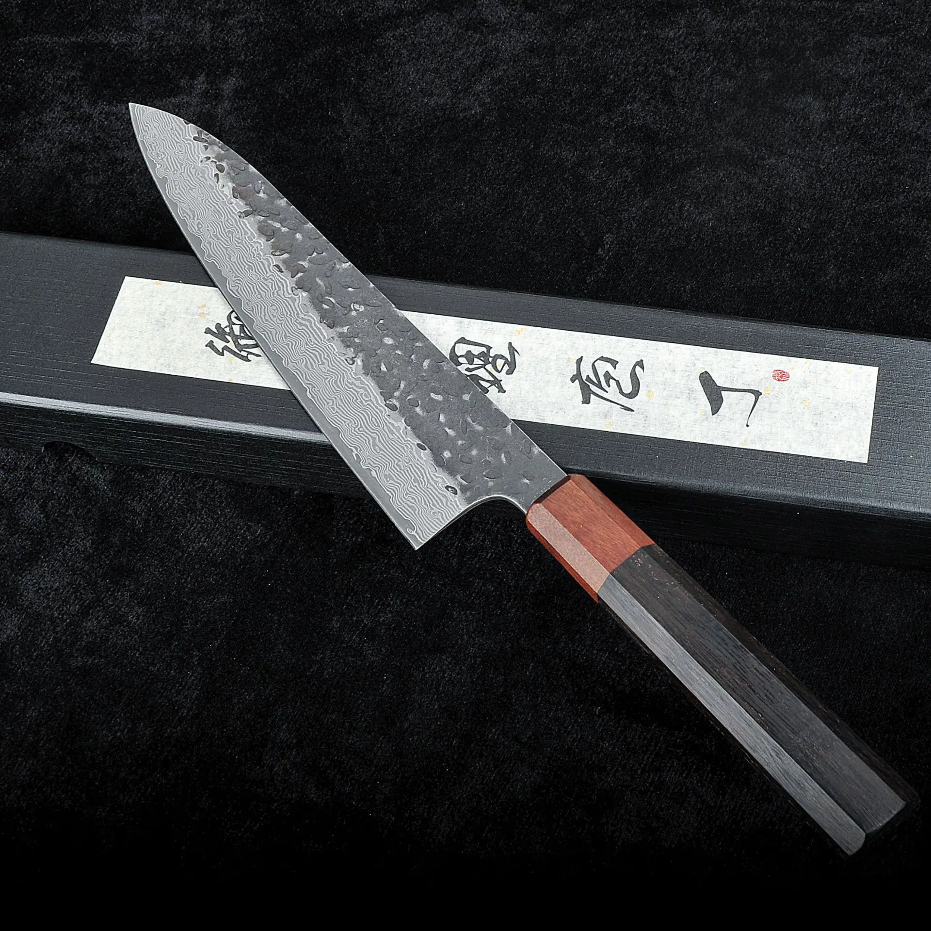 

Hammer VG10 Damascus Steel Gyuto Knife 8.5inch Chef's Cuisine Kitchen Sashimi Sushi Slicing Japanese Vegetable Cleaver Knives