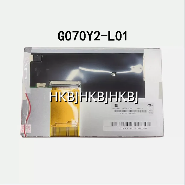 

1pc G070Y2-L01 REV C7 G070Y2 qimei 7inch new original