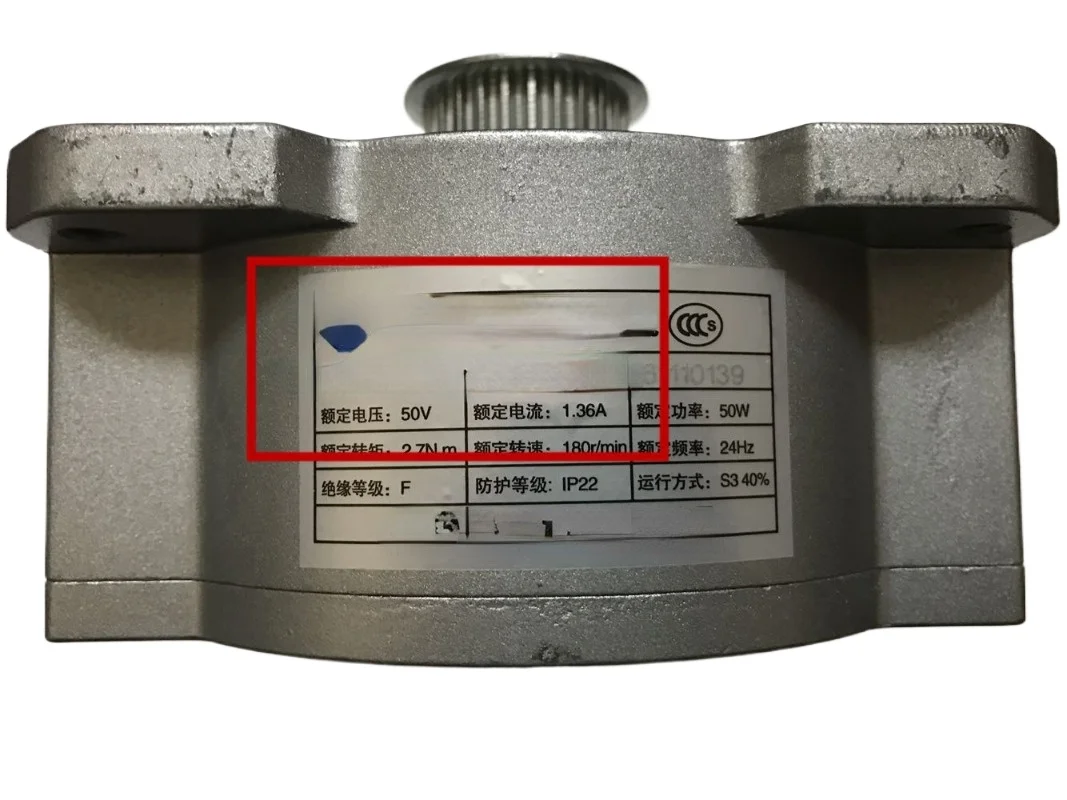 

Elevator Accessories Original Fast Elevator Door Machine Motor YCT133-2.7 Permanent Magnet Motor