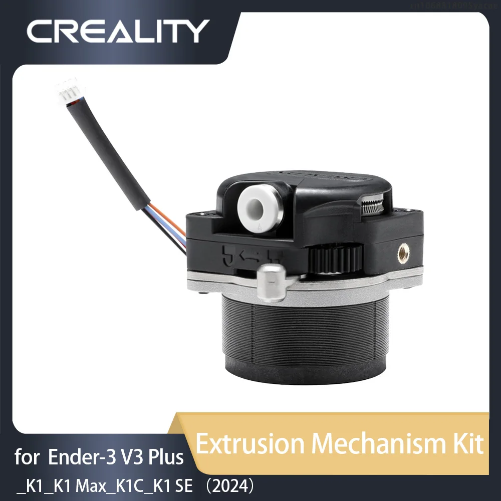 CREALITY Extrusion Mechanism Hummingbird Extruder with Motor Kit for 2024 K1/ K1 Max /K1C/ Ender-3 V3 Plus 3D Printer Parts