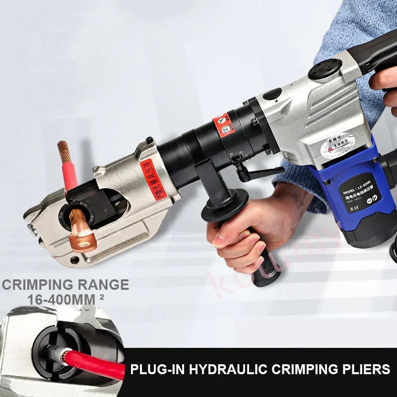 LZ400C Portable multi-functional hydraulic pliers electric hydraulic type tool crimping factory price