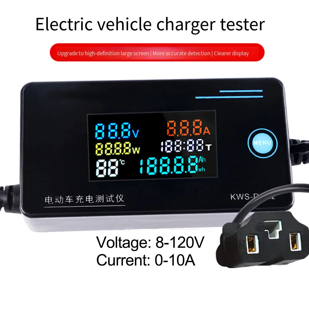 KWS-DC22 For Electric Vehicle For Charger Detector 8-120V 0-10A Voltage Current Tester With Color Screen For EV Charging Power A
