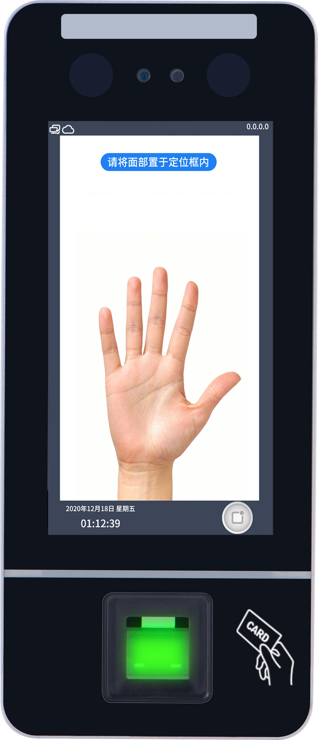 Biometrische Gesichts erkennung Fingerpring Reader Maschine und Finger abdruck Zugangs kontrolle mit Palm Print und USB-Download-Daten