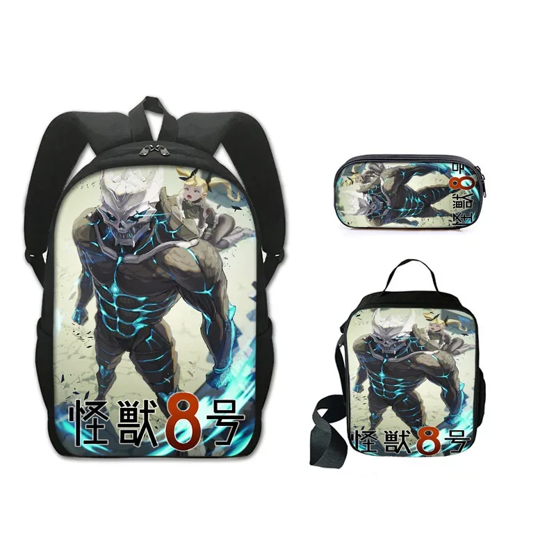

25COSAnime Kaiju No. 8. Школьный рюкзак, сумка для обеда, пенал, набор, подарок для детей, студентов