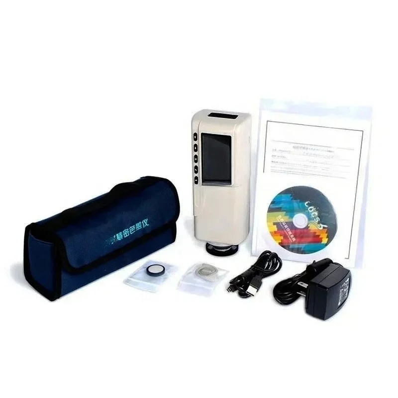 

2025newNR20XE Portable Precision Colorimeter Handheld Colorimeter coffee roast color meter with 20mm aperture and 45 /d 3NH
