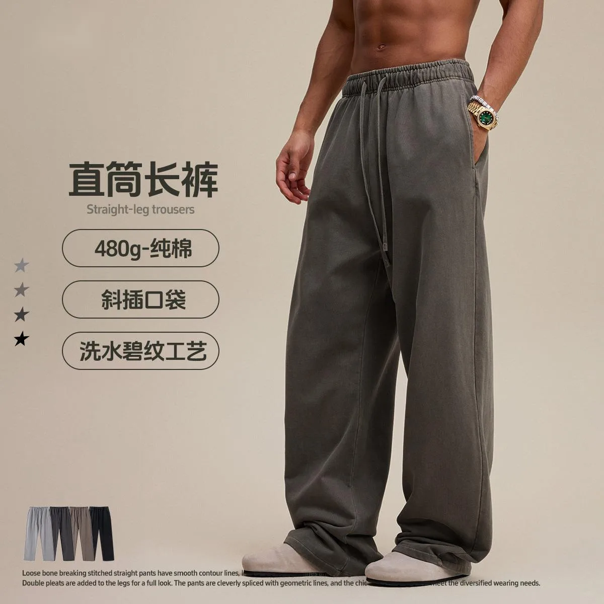 

Мужская одежда, осень 2024, американский повседневный стиль, модный бренд, синие полосатые прямые брюки, свободные повседневные брюки для мужчин, красивый IN9L