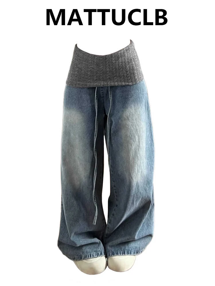 

Women's American Retro Baggy Jean Wide Fit Patchwork Design Denim Pants Korean Y2K Cowboy Japanese Punk Harajuku Tide 2000s Chic