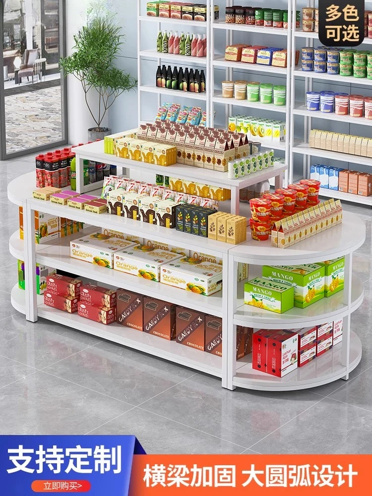 

Supermarket Nakajima Display Cabinet Snack Rack Promotion Desk Shoe Display Rack Stationery Shelf Display Desk Maternal and Infa