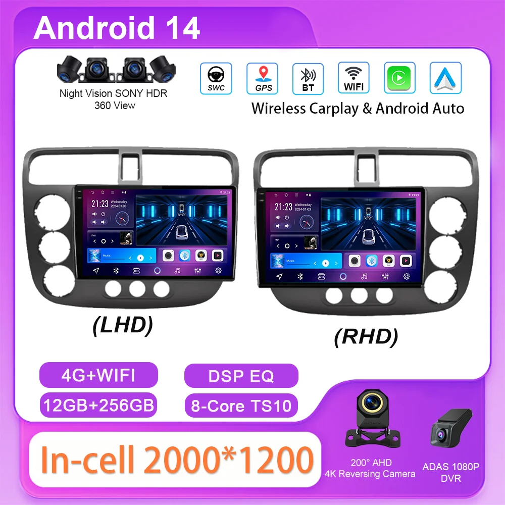 

Автомобильный DVD Android 14 Радио Стерео GPS-навигация для Honda Civic 2000-2006 Автомультимедийный плеер Головное устройство QLED Экран NO 2Din