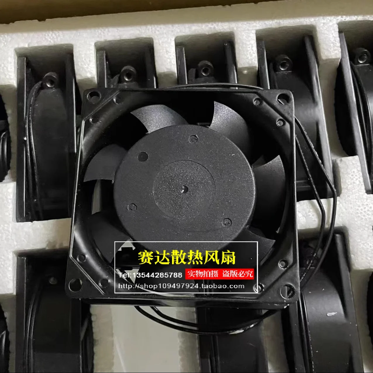 JFG For RUILIAN RAH8025B2 8025 100~125VAC Ball Bearing Cooling Fan 80*80*25mm