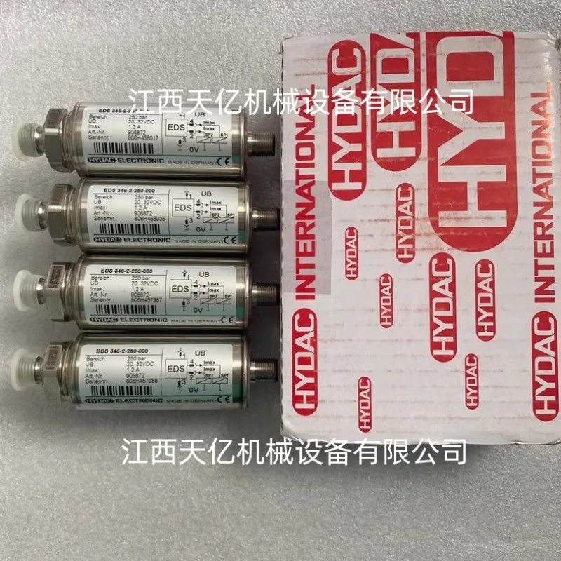 2025 Hydac Pressure… - image