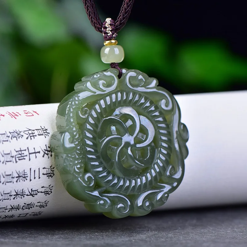 Hetian Jade Double Auspicious Hollow Antique-Style Pendant