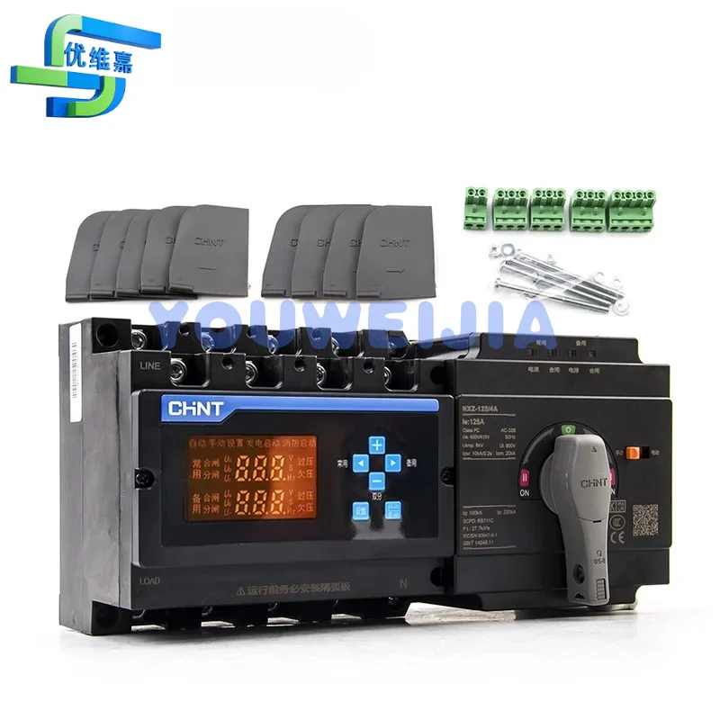 Original chnt NXZ-125/4A 4p 100a 125a ATS dual power automatic transfer switch with display control module QR code app operation