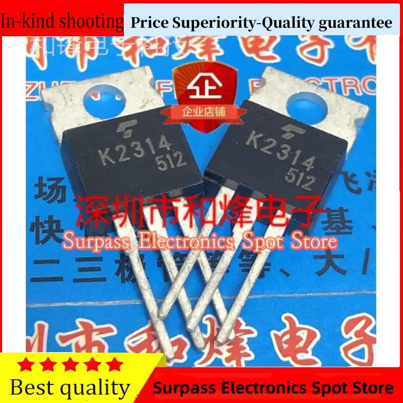 10PCS-100PCS  2SK2314 K2314  TO-220 100V 27A   Price Superiority-Quality guarantee