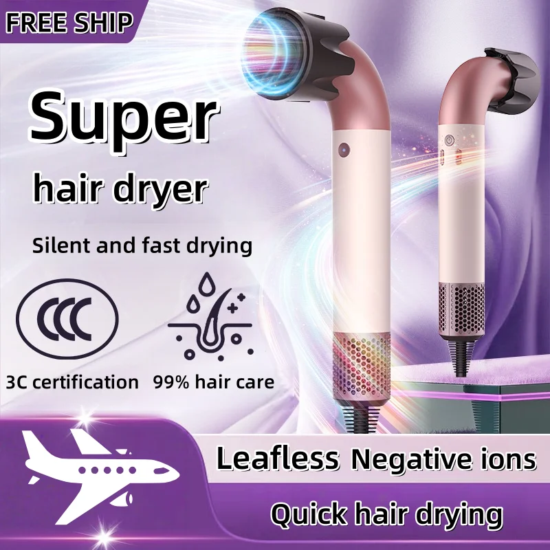 Leafless Hair Dryer Professional Ionic Hair Dryer Fast Drying