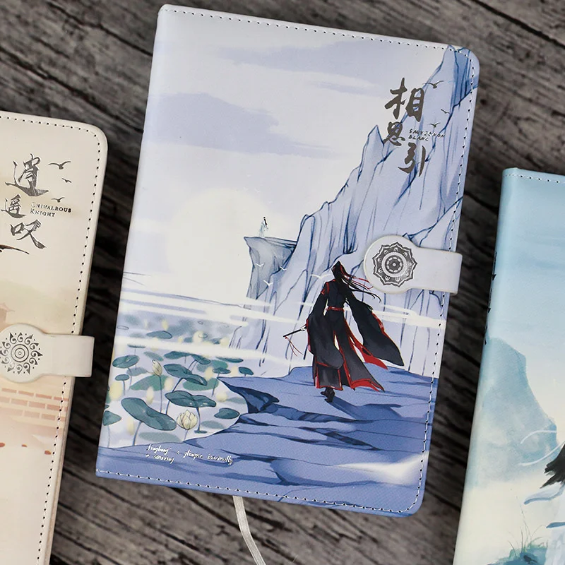 

Wei Wuxian Notebook Anime The Untamed Mo Dao Zu Shi Notebook Planner Notebook Anime Around Fans Gift Kawaii Weekly Planner