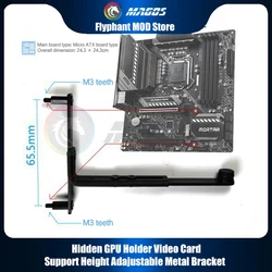 Hidden GPU Bracket  Metal Mounted Support ATX/EATX Motherboard Graphics Card Holder Adajustable