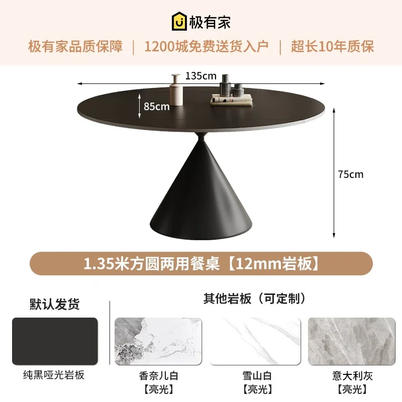 Dining Table Garden Furniture Sets Restaurant Tables Luxury Individual Kitchen Islands Living Room Mesa Comedor Chairs Home