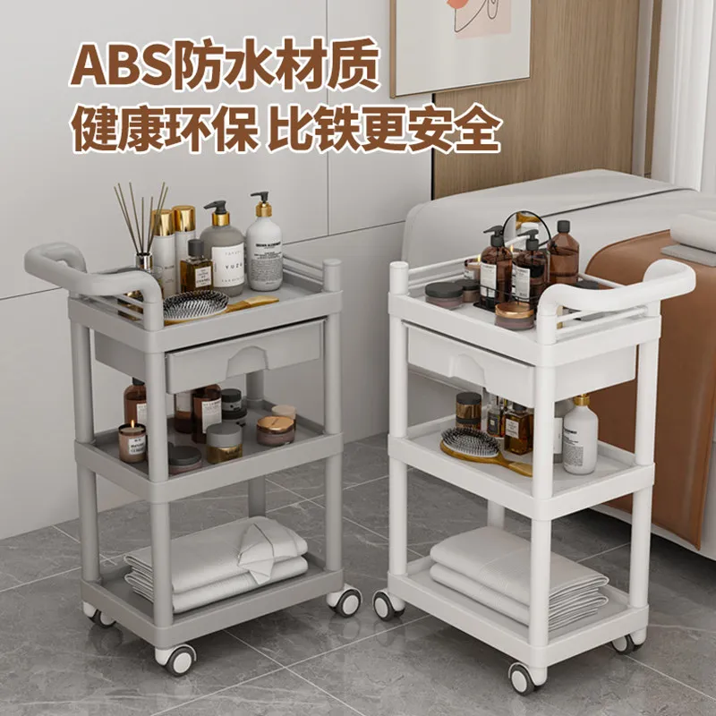 Beauty salon special trolley Multifunctional rack car Skin management Mobile trolley Plastic shaping instrument Tools