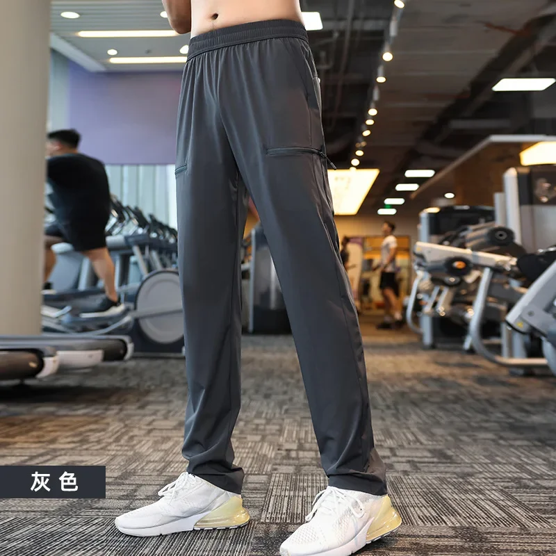 Spring and autumn straight men's quick-drying fitness pants loose elastic breathable elastic waist casual pants